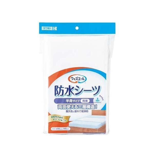 Jg EBYG[ hV[c g^Cv  ( 1 )/ Jg