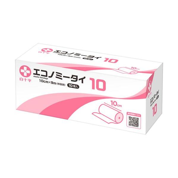 そう 疼痛治療ハンドブック 6巻 9巻 10巻11巻12巻セット 創傷治療ハンドブック | 夏井 睦 |本 | 通販 | Amazon