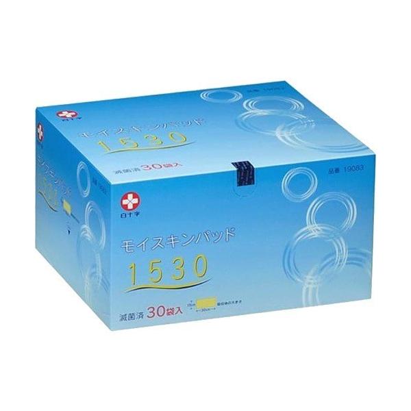 モイストキンパッド1530 30袋入×3 soukai_4987603190832