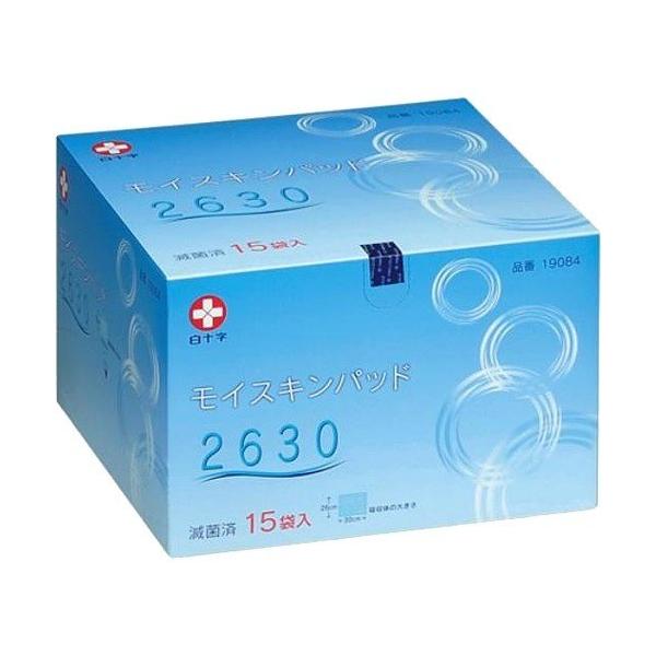 モイスキンパッド 2630 ( 15枚入 )/ : 爽快ドラッグ - 通販 - Yahoo
