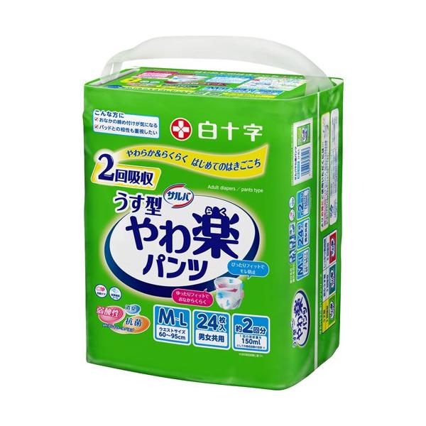 サルバ やわ楽パンツ うす型 男女共用 M-Lサイズ 2回吸収 ( 24枚入 )/ サルバ :4987603358423:爽快ドラッグ - 通販 - Yahoo!ショッピング サルバ やわ楽パンツ うす型 男女共用 M-Lサイズ 2回吸収 ( 24枚入 )/ サルバ :4987603358423:爽快ドラッグ - 通販 - Yahoo!ショッピング