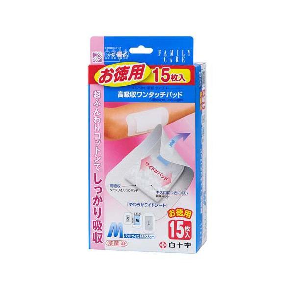FC高吸収ワンタッチパッド M お徳用 ( 15枚入 )/ ファミリーケア(FC