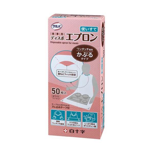 soukai_4987603466142