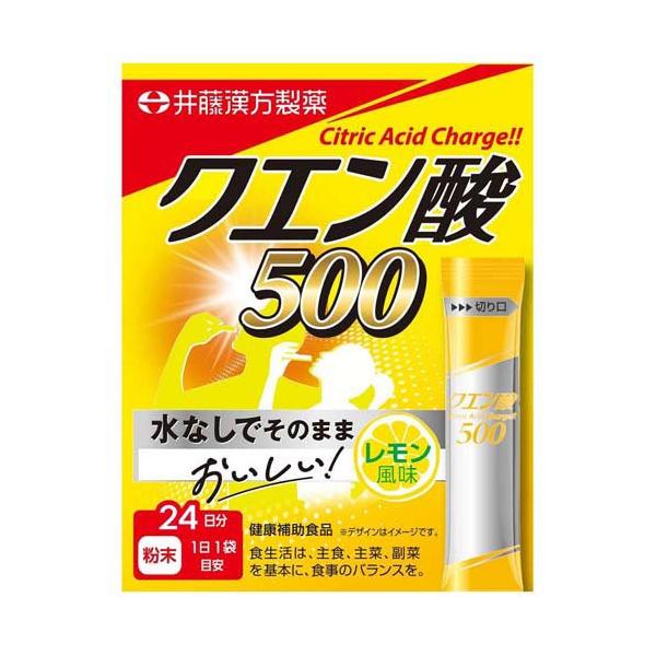 soukai_4987645401415