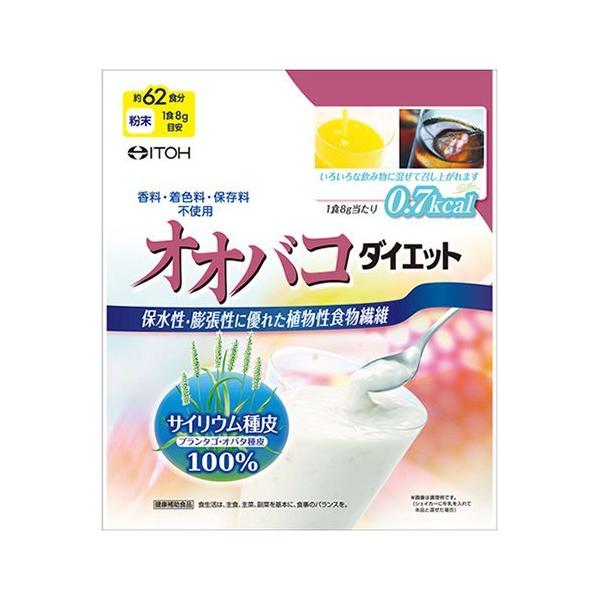 オオバコダイエット 500g サイリウム 食物繊維 オオバコパウダー 国内製造 おおばこダイエット 粉末 糖質0 井藤漢方製薬