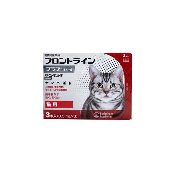 ネコ　美容液 楽天市場】ハイアスピレーション シセルリノ COSME`LINO