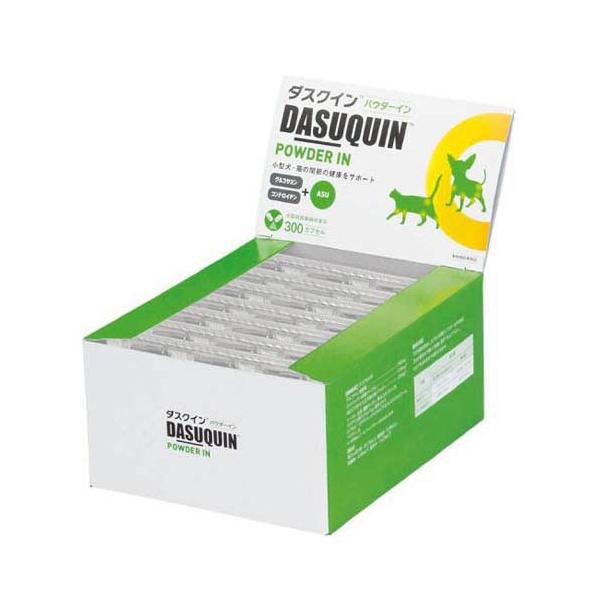 ダスクインパウダーイン15カプセル×8シート(120カプセル) ダスクインパウダーイン300 ( 300カプセル入 ) : 爽快ドラッグ - 通販