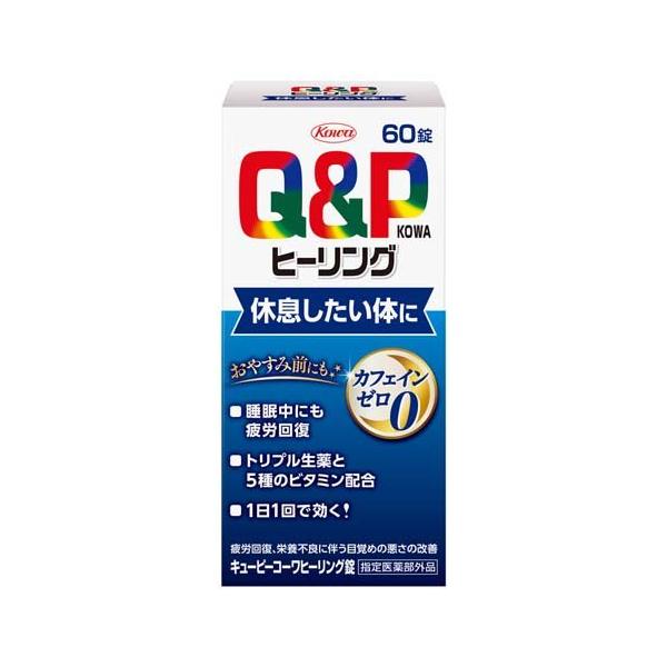soukai_4987973113714 soukai_4987973113714
