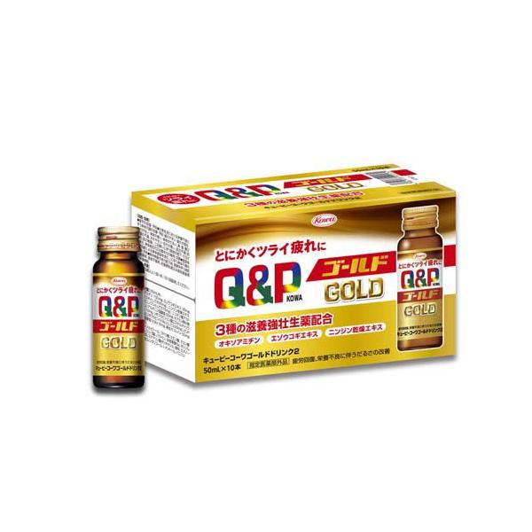 ゴールド　キューピー　25cm キューピーコーワ ゴールドドリンク2 ( 50mL×10本入 ) : 爽快ドラッグ