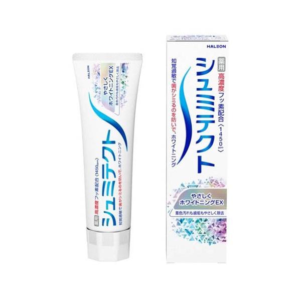 H シグ詰め合わせ フィッシング用品｜極みグリップ ステンベースLセット/オスメス