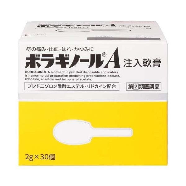 soukai_4987978101051