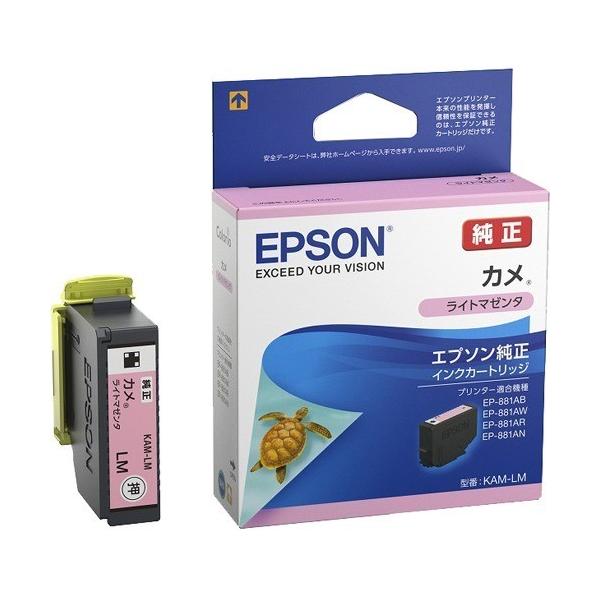 soukai_4988617330993