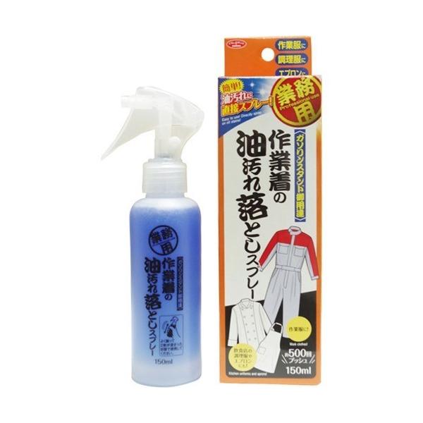 ƒ̖ꗎƂXv[ ( 150ml )/ ACfBA