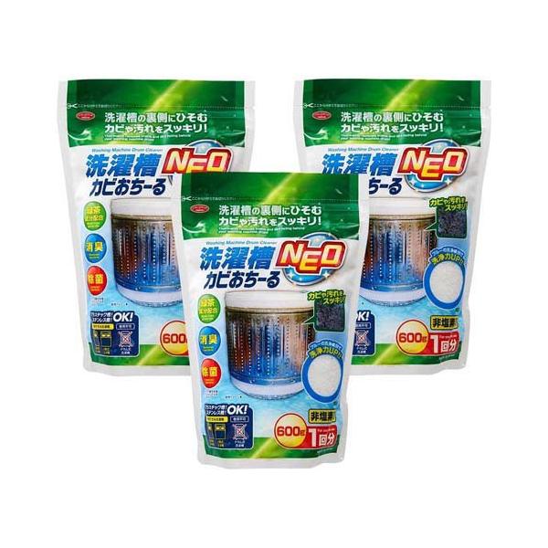 他サイト： アイメディア 洗濯槽クリーナー 洗濯槽カビおちーるNEO 縦型  ( 600g×3個入 )/ アイメディアの商品画像