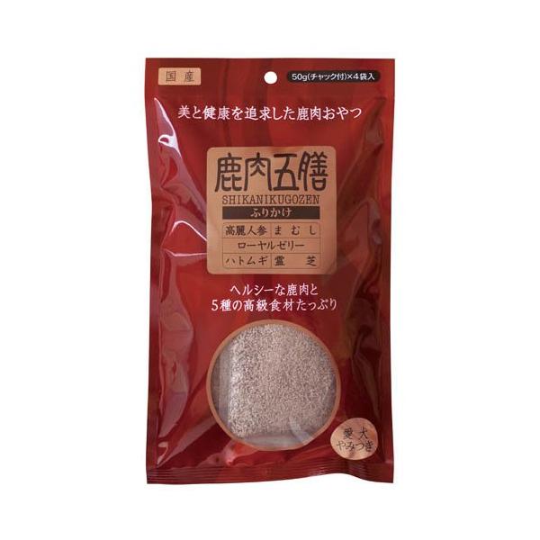 鹿肉五膳 ふりかけ200g(50g×4)7袋 鹿肉五膳 ふりかけ ( 200g )/ : 爽快ドラッグ - 通販 - Yahoo!ショッピング