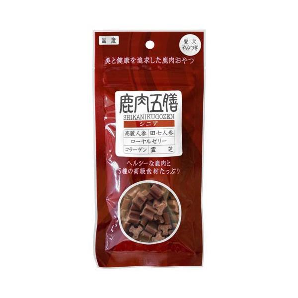 鹿肉五膳 シニア ( 50g ) : 爽快ドラッグ - 通販 - Yahoo!ショッピング