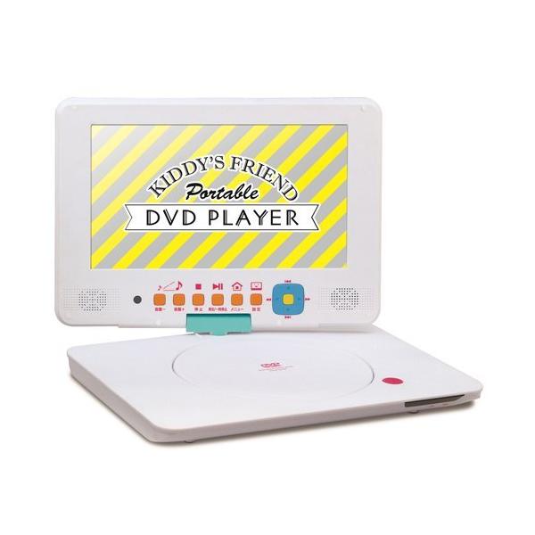 9型ポータブルDVDプレーヤー PDVD-9KSA-WH ( 1台 ) : 爽快 9型ポータブルDVDプレーヤー PDVD-9KSA-WH ( 1台 ) : 爽快