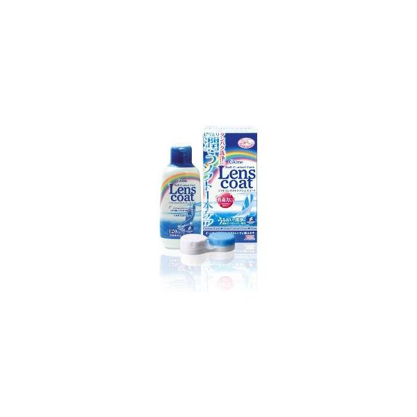 ソフトコンタクトケア レンズコート ( 120ml ) : 爽快ドラッグ ソフトコンタクトケア レンズコート ( 120ml ) : 爽快ドラッグ