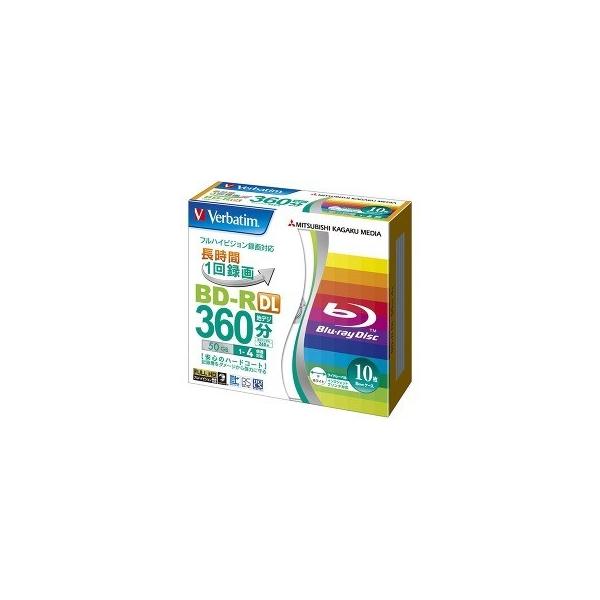 バーベイタム 4倍速対応BD-R DL 10枚パック 50GB ホワイトプリンタブル Verbatim VBR260YP10V1 返品種別A