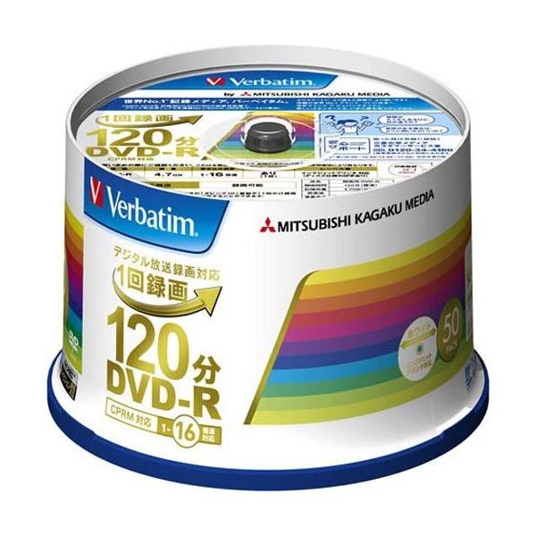 I-O DATA バーベイタム DVD-R(CPRM) 録画用 120分 1-16倍速 50枚 I-O DATA バーベイタム DVD-R(CPRM) 録画用 120分 1-16倍速 50枚