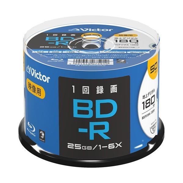 rN^[ ^pBD-R 1^p 6{ VBR130RP50SJ2 ( 50 )/ rN^[