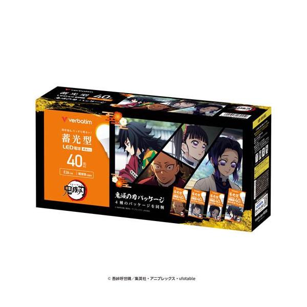 LED電球 口金E26 蓄光タイプ 40W形相当 電球色 アニメ鬼滅の刃