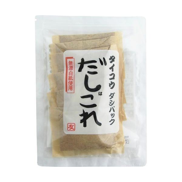 ^CRE _VpbN ͂ ( 8g*7ܓ ) (  ߃pbN  pbN VR )