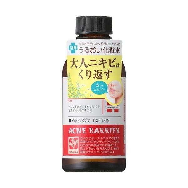 アクネバリア 薬用プロテクトローション ( 140ml )/ ニキビ 角質 毛穴