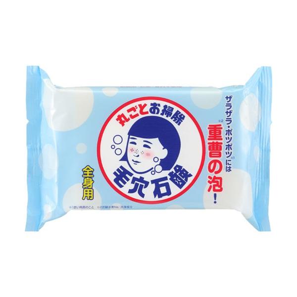 毛穴撫子 重曹つるつる石鹸 ( 155g )/ 全身 ザラザラ角質OFF 無添加 釜