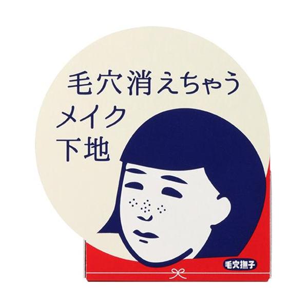 毛穴撫子 毛穴かくれんぼ下地 12g 化粧下地 メイク 石澤研究所