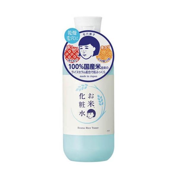 毛穴撫子 お米の化粧水N ( 300ml )/ 毛穴 乾燥肌 うるおい ふっくら