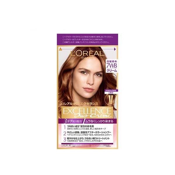 ロレアル パリ エクセランス R クリームタイプ 7wb ウォ ム系の明るい栗色 1セット エクセランス 白髪染め 爽快ドラッグ 通販 Yahoo ショッピング