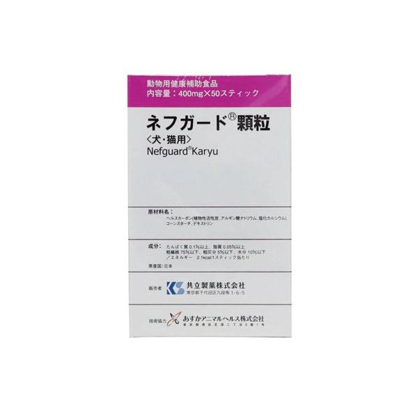 soukai_4992945014821