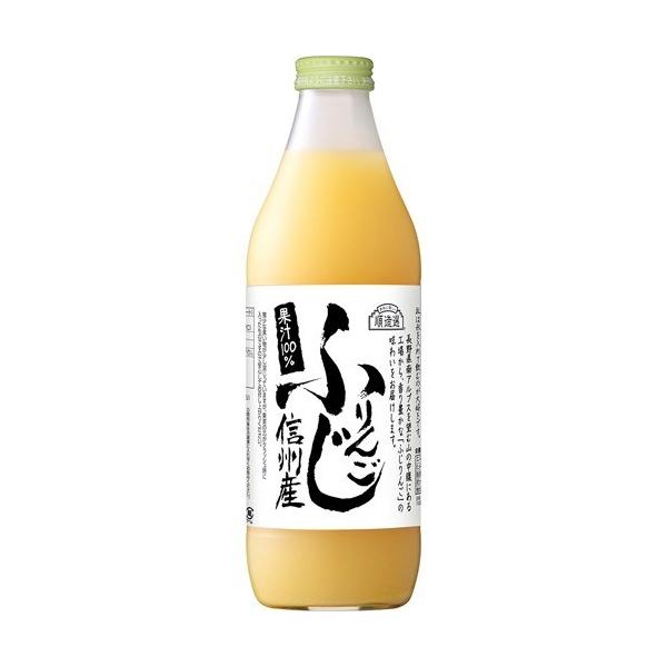 りんご☆プロフ必読でお願いします☆ はちみつに似た甘さ。葉取らずフジりんごジュース1L