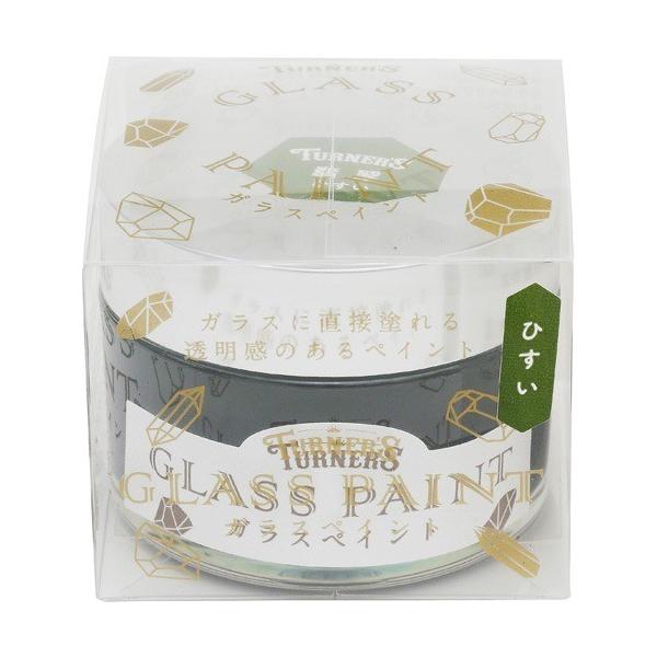 ^[i[ KXyCg Ő(Ђ) ~hC ( 40ml )/ ^[i[