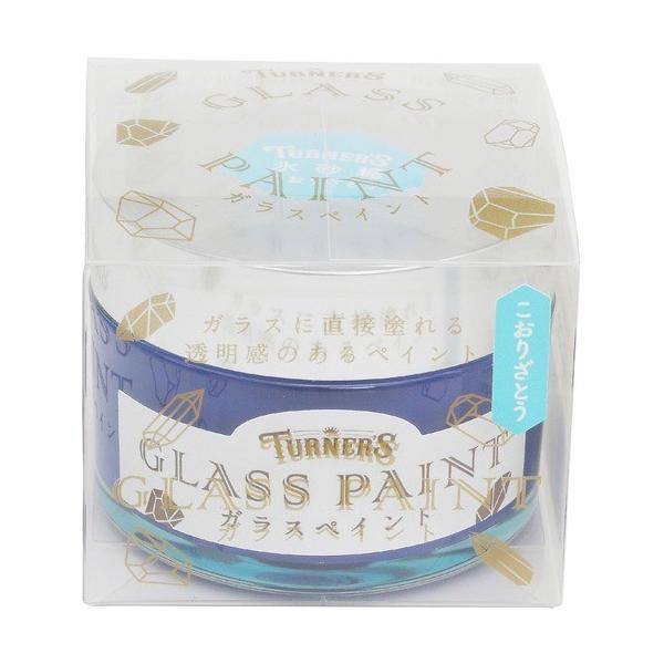 ^[i[ KXyCg X(肴Ƃ) ~YC ( 40ml )/ ^[i[