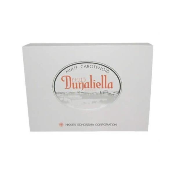 新品ドナリエラハードカプセル※値下げ不可※ ドナリエラ ハードカプセル ( 200粒 )/ : 爽快ドラッグ - 通販 - Yahoo