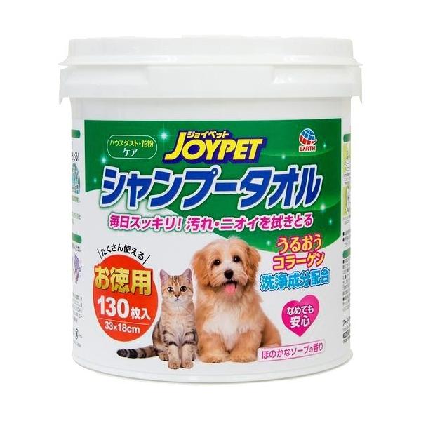 WCybg Vv[^I ybgp ( 130 )/ WCybg(JOYPET)