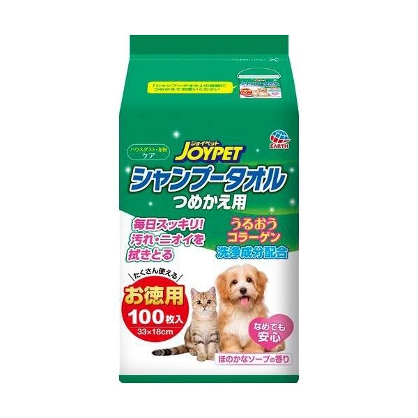 WCybg Vv[^I ybgp ߂p ( 100 )/ WCybg(JOYPET)