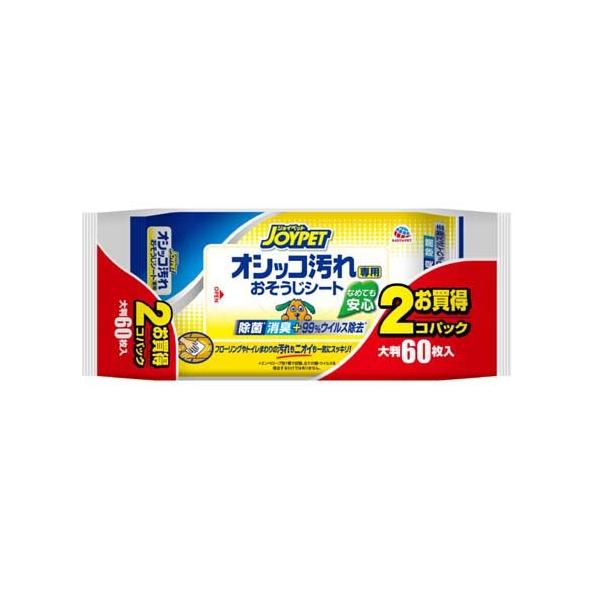 他サイト： ジョイペット オシッコ汚れ専用おそうじシート ( 30枚*2個パック )/ ジョイペット(JOYPET)の商品画像