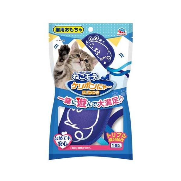 soukai_4994527940603