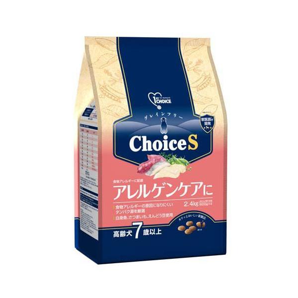 soukai_4994527955201