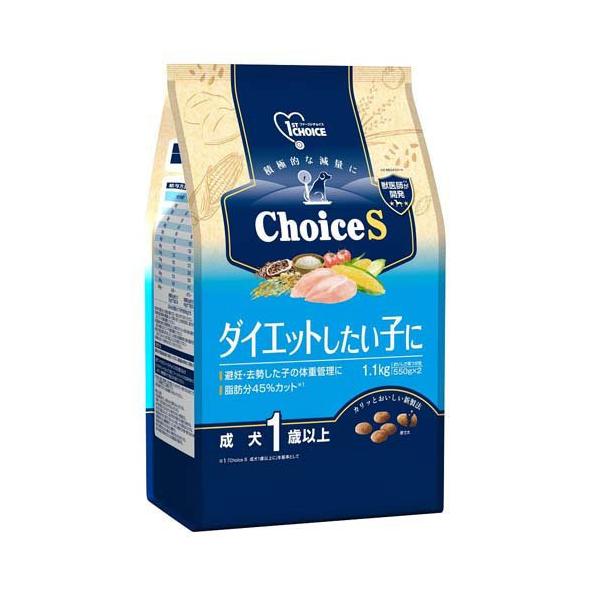 soukai_4994527955409