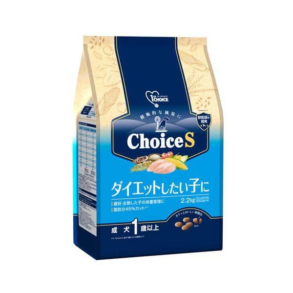 soukai_4994527955508