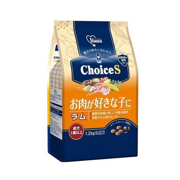 soukai_4994527956307