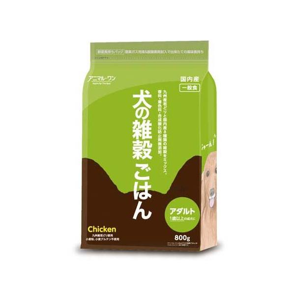 soukai_4994790602000