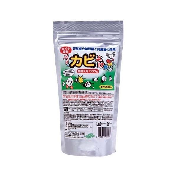 KABIたん専用(ง ˙ω˙)ว Amazon.co.jp: (Amazon.co.jp Exclusive) Kabi Killer Mold