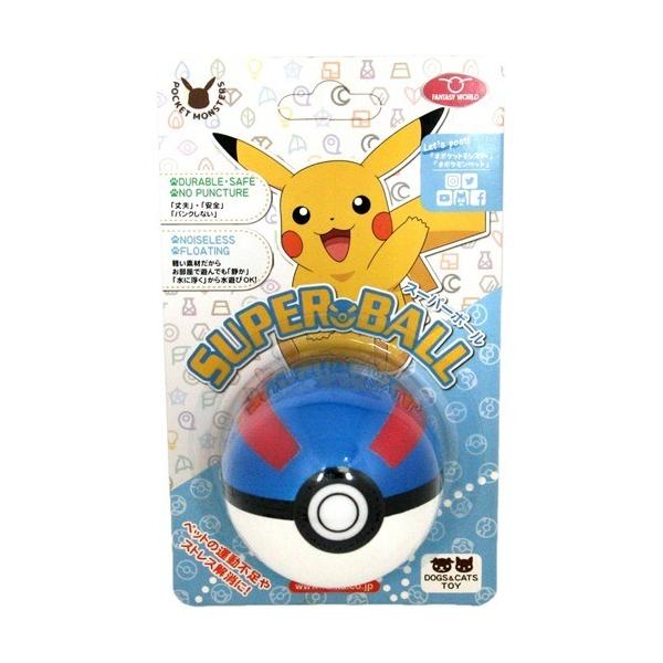 ペット用玩具 スーパーボール 1個 爽快ドラッグ 通販 Yahoo ショッピング