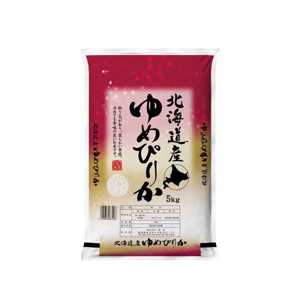 令和7年産 北海道産ゆめぴりか ( 5kg )/ 諸長 : 爽快ドラッグ - 通販