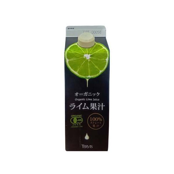 他サイト： オーガニックライム果汁 ( 500ml )の商品画像